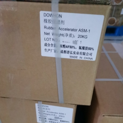 kaufen Vulkanisationsbeschleuniger-Gummichemikalien VC 30   VC 20   ASM-1, ASM-2 weißer FKM Gummi online manufacture