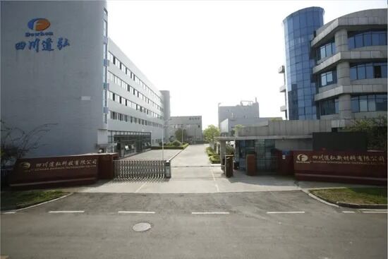 kaufen Verschiedene Farben FKM Gummiverbindung mit niedrigem Drucksatz und Kraftstoffbeständigkeit für die Automobilindustrie online manufacture