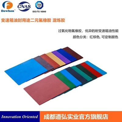 Terpolymer-Copolymer Precompound FKM Fluoroelastomer und Mittel für Getriebe
