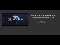 Dowhon Corporation - Werbevideo